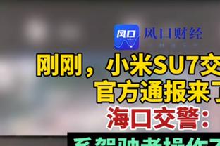 日媒：板仓滉将作为超龄球员入选日本国奥，田中碧等3人争俩名额